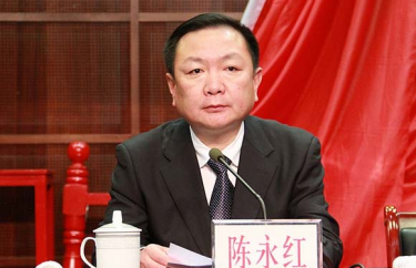 陈永红表示，全区上下要强化学习研究，在学习借鉴中探索出通州发展的胜利法宝